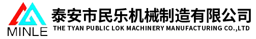 張家口人才網(wǎng)